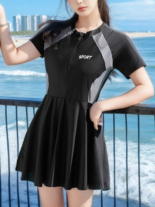Ayollar cho'milish kiyimi Razmer 40kg-80kg gacha, burkini, 2 qismli