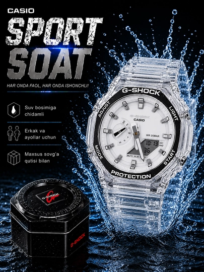 Мужские часы, G-SHOCK, водонепроницаемые, спортивные, электронные часы — ASIAWAT-CASIOSPORT-БЕЛЫЙ