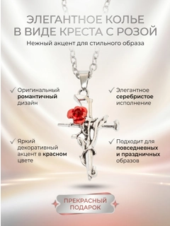 Вишнёвый