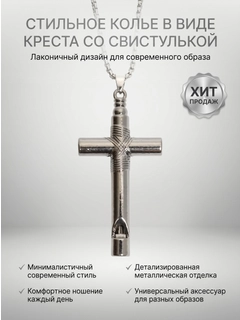 Терракотовый