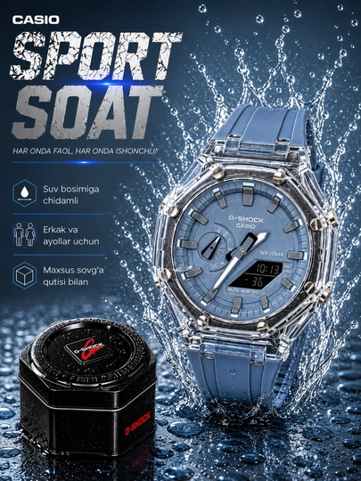 Мужские часы, G-SHOCK, водонепроницаемые, спортивные, электронные часы — ASIAWAT-CASIOSPORT-ЛЕДЯН
