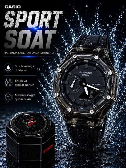 Мужские часы, G-SHOCK, водонепроницаемые, спортивные, электронные часы — ASIAWAT-CASIOSPORT-ЧЕРНСТЕ