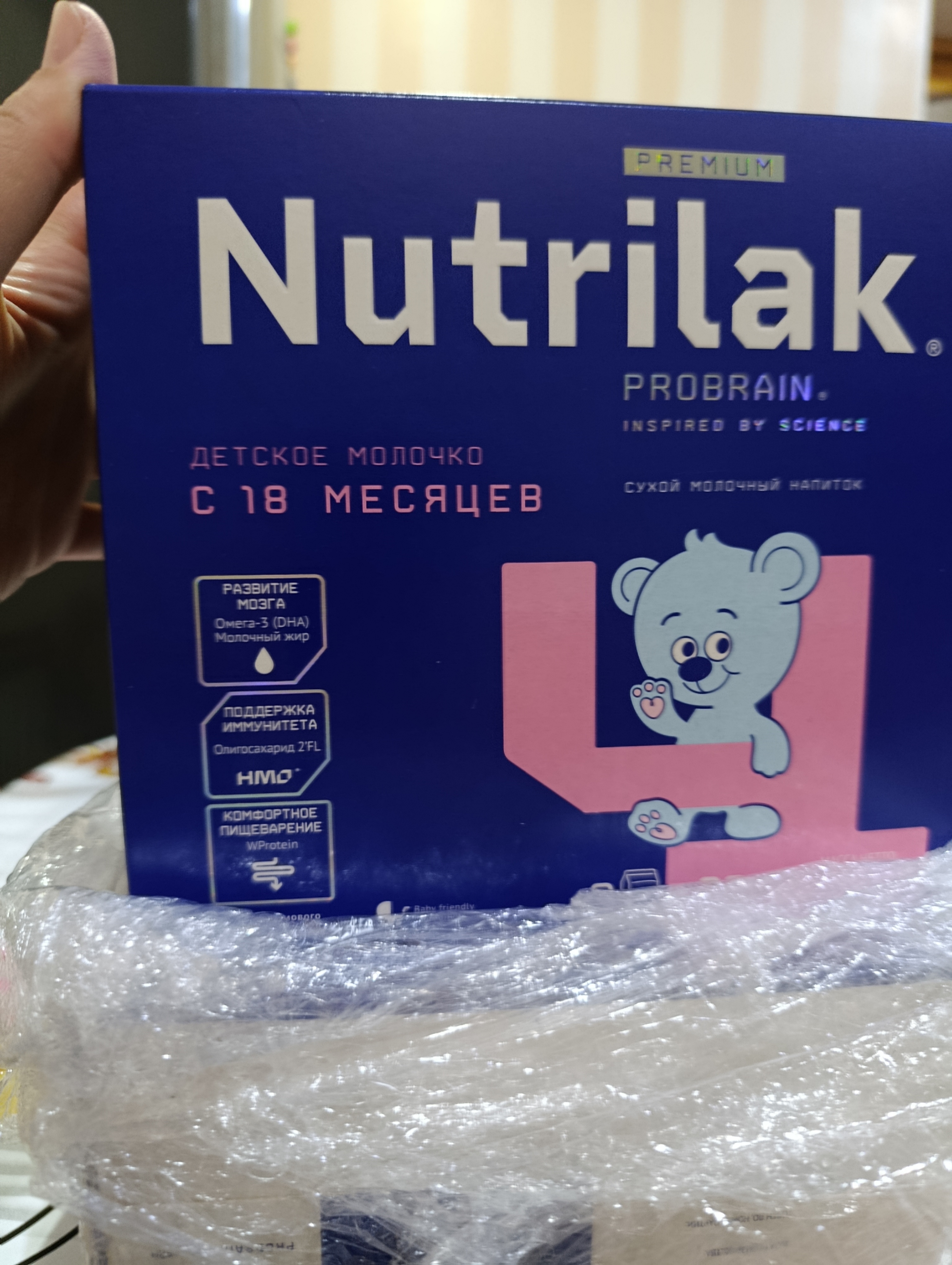 Детский сухой молочный напиток Nutrilak Premium 4, 900 гр