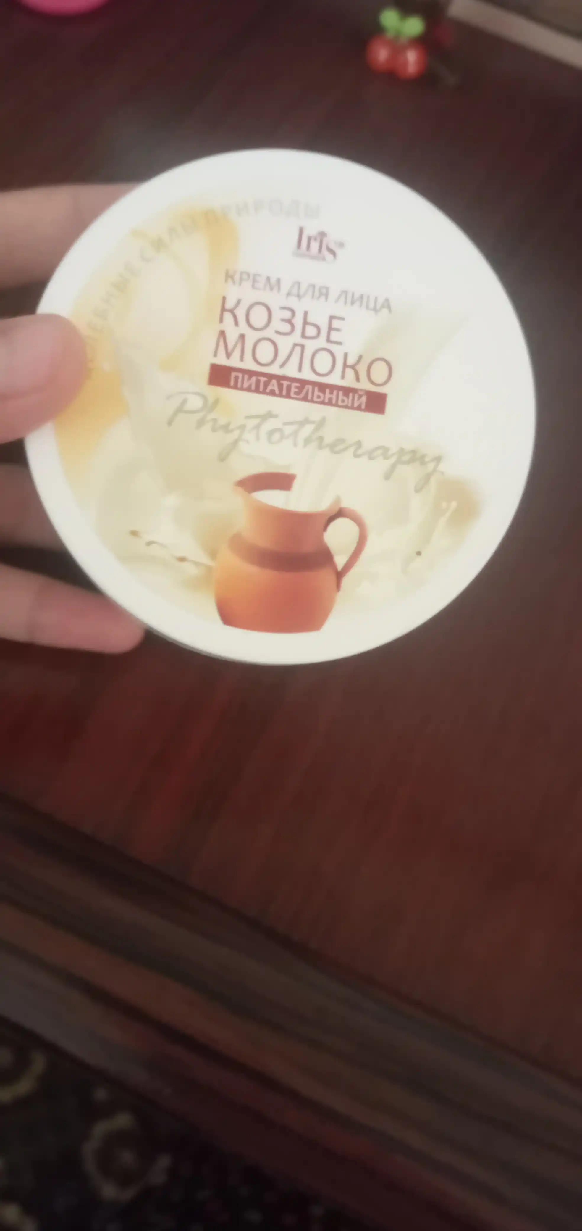 Крем для лица Iris Phytotherapy Козье молоко, 180 мл