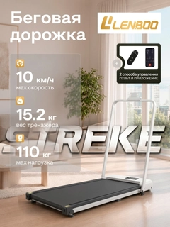 Белый