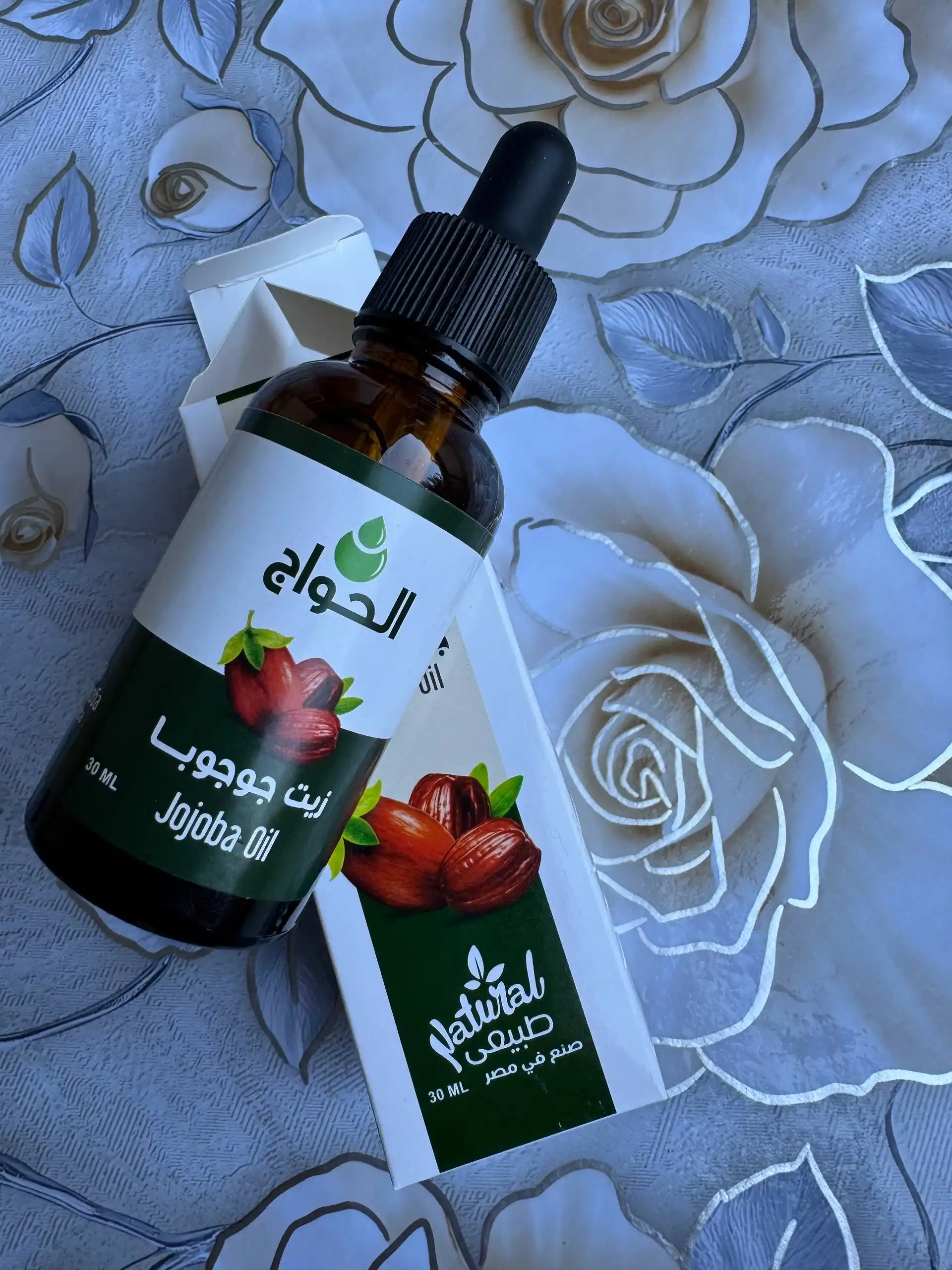 Jojoba moyi, tabiiy, 30 ml, kosmetik, yuz, tana va sochlar uchun, ajinlarga qarshi