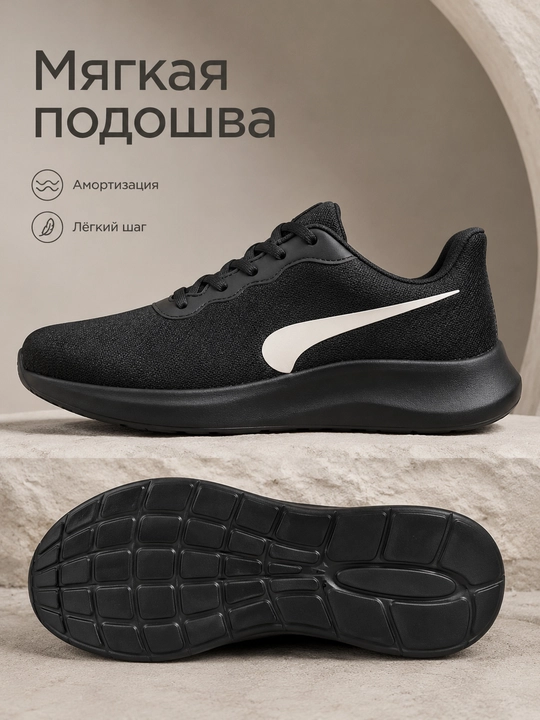 Erkaklar krossovkasi, yengil sport oyoq kiyimi, kundalik kiyish uchun, nafas oluvchi