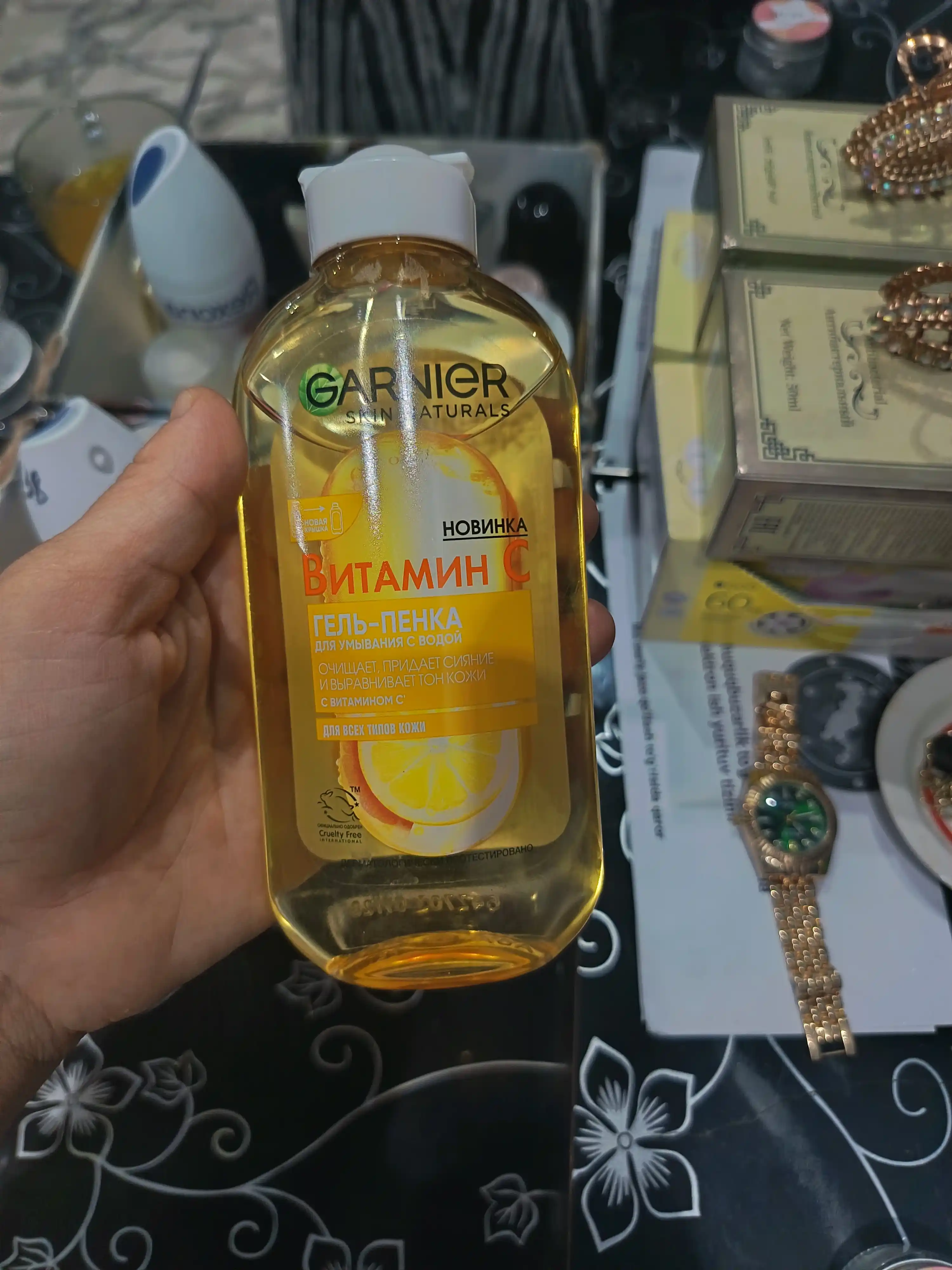 Garnier Витамин С гель-пенка для умывания