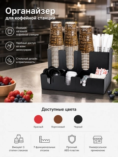 Алый