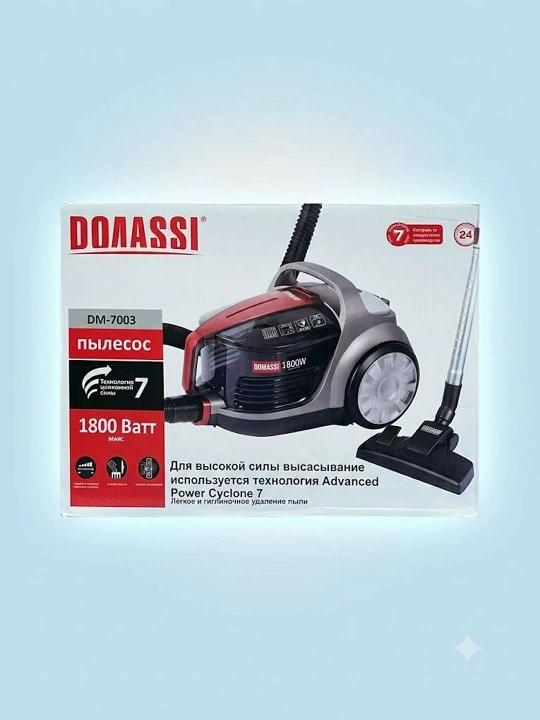 Циклонный пылесос DOMASSI DM-7009, 1800W 