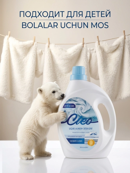 Cleo Universal Kir Yuvish Geli, rangli, oq va qora kiyimlar uchun, 1 va 3 litr