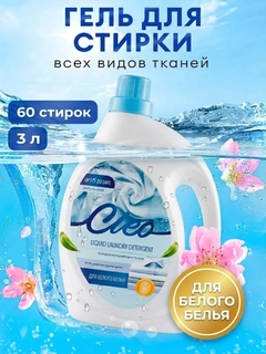 Oq