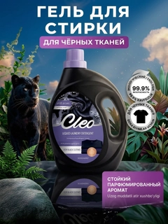Qora