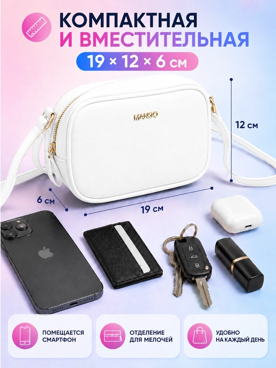 Ayollar uchun kross-bodi sumka, ekocharm, telefon va hujjatlar uchun