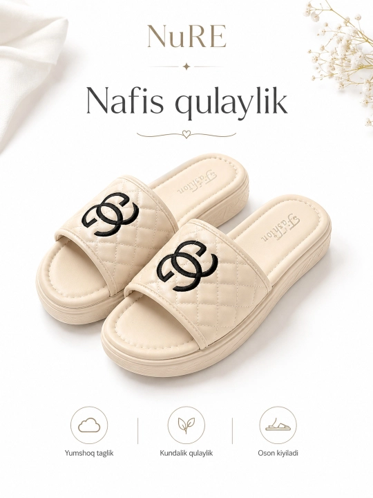 Ayollar shippagi - 