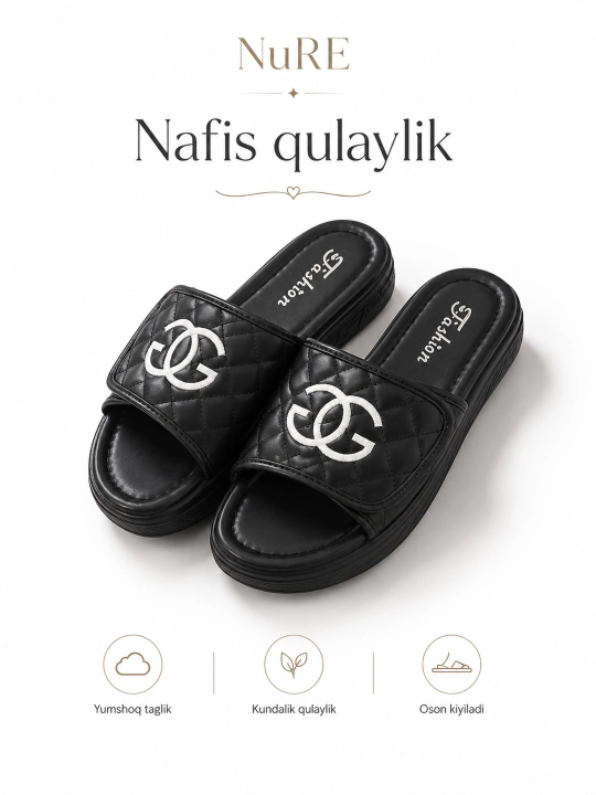 Ayollar shippagi