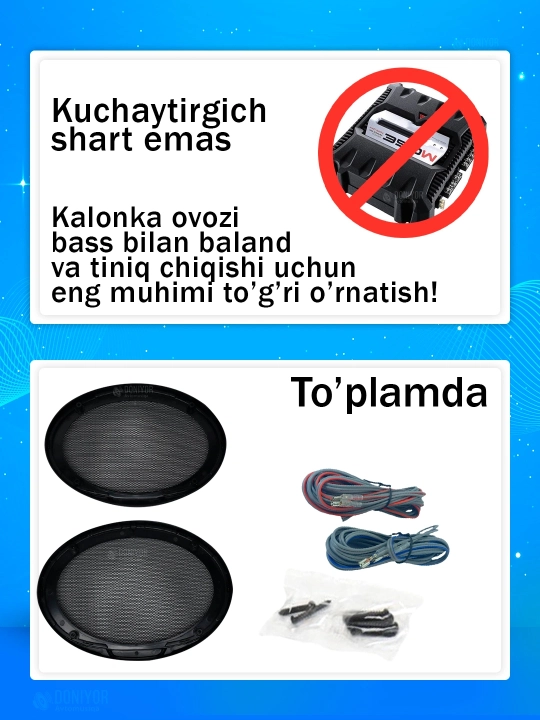 Kenwood 700w 2 динамика, BASS 5 динамиков, 4 динамика и усилитель басов не нужны kalonka