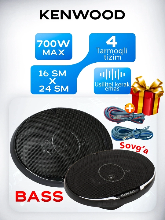 Kenwood 700w 2ta kalonka BASS 5ta karnay tiziml 4ta pishalka va bas usilitel kerak emas - 