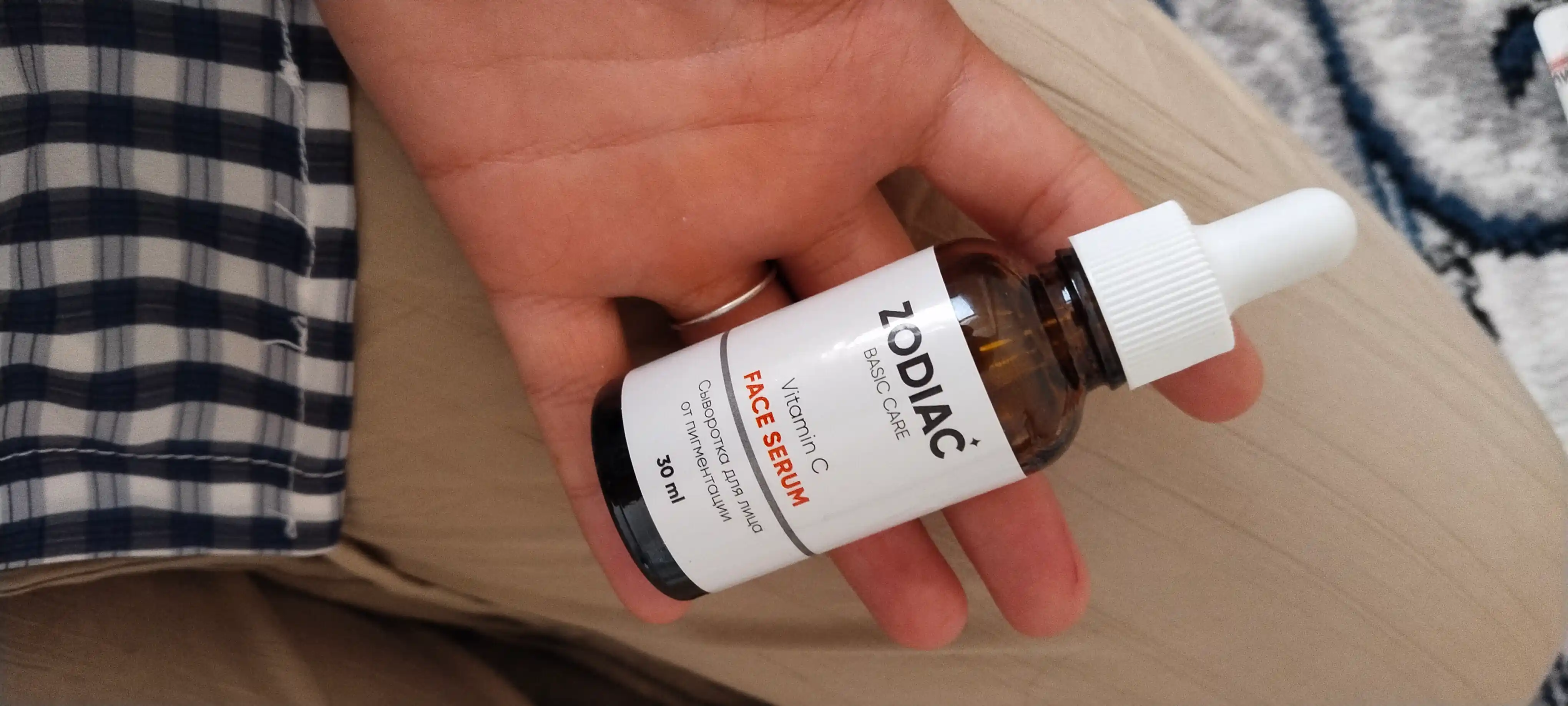 ZODIAC yuz terisi uchun zardob, vitamin C sarum, pigmentatsiya kamaytiradi, jojoba, 30 ml