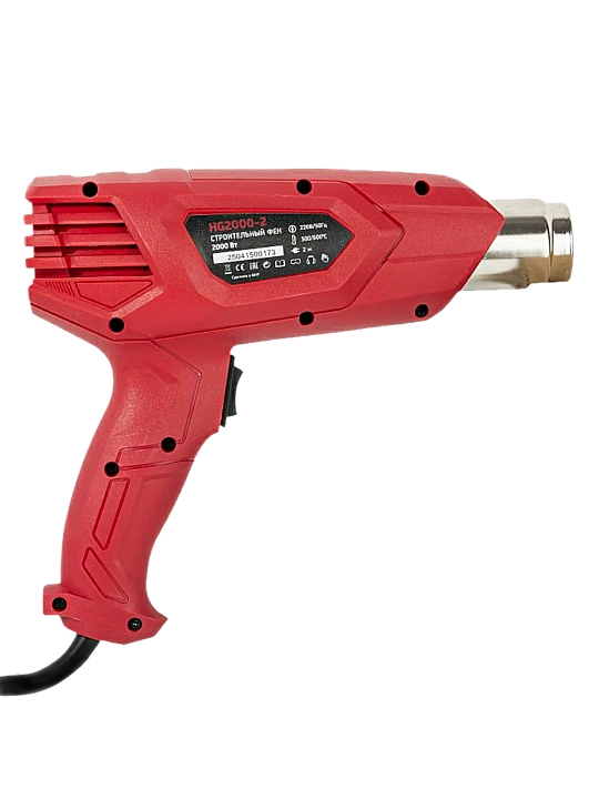 Qurilish feni NUMBER ONE HG2000-2, 2000 Vt, 2 ta rejim, 300–600°C