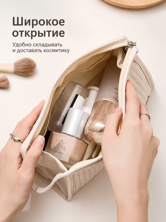 Бьюти кейс для косметики FORRIS HOME, косметичка женская большая дорожная с ручкой
