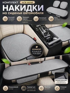 Синий