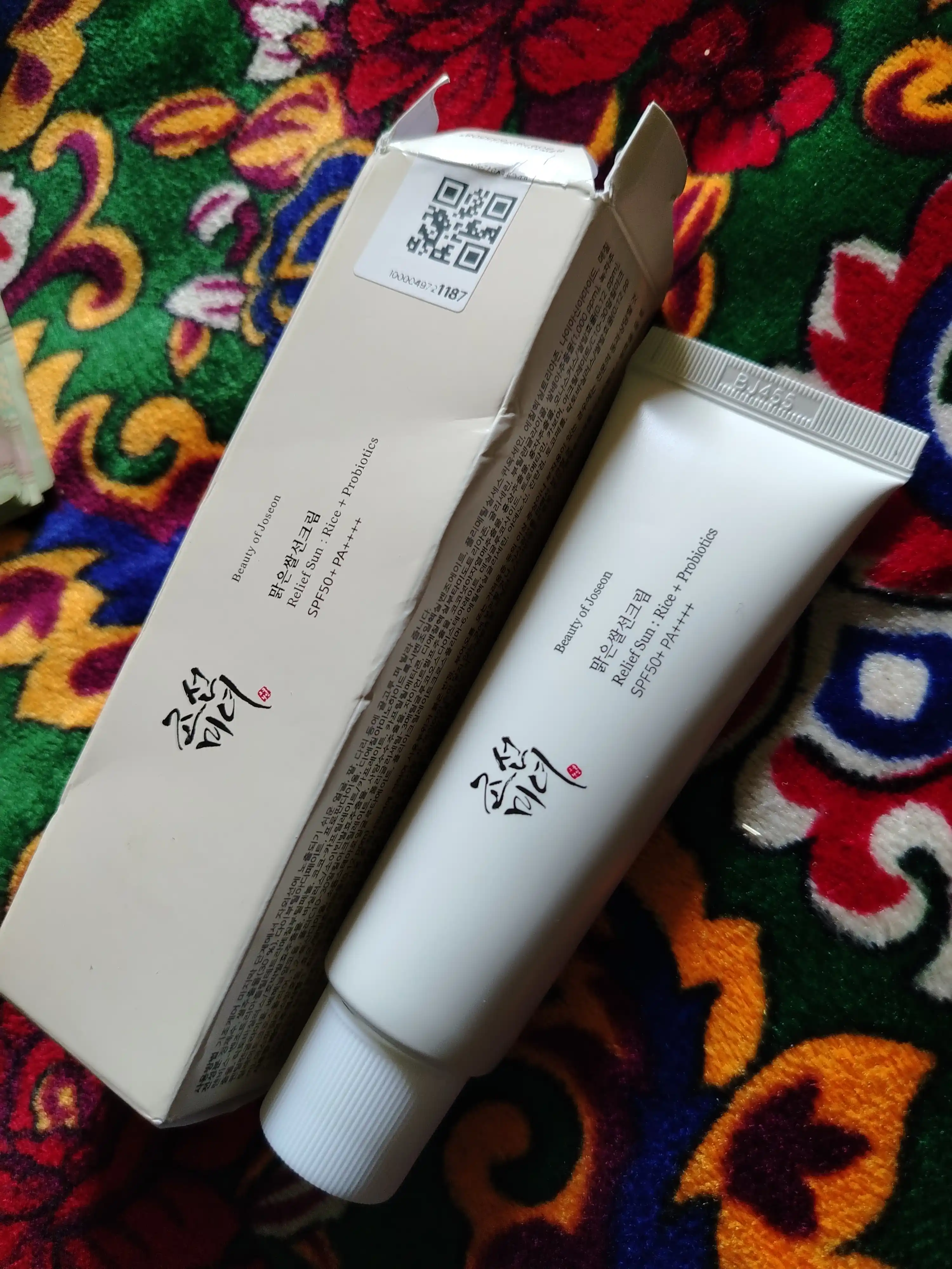 Солнцезащитный крем SPF 50+, с экстрактом зеленого чая, с пробиотиками, 50 мл
