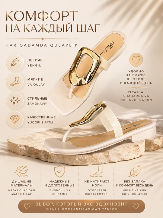 Ayollar uchun Luxury Slide sandallar, egilgan oltin bezakli