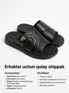 Qora