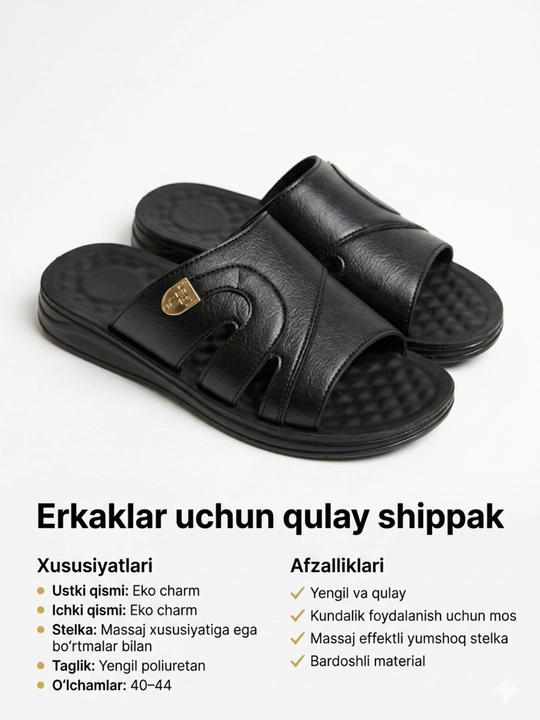 Erkaklar shippagi. Eko charm. O'lchamlar: 40-44 - 