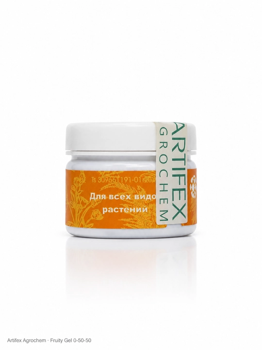 Удобрение для растений Artifex Agrochem Fruity gel, 100 гр