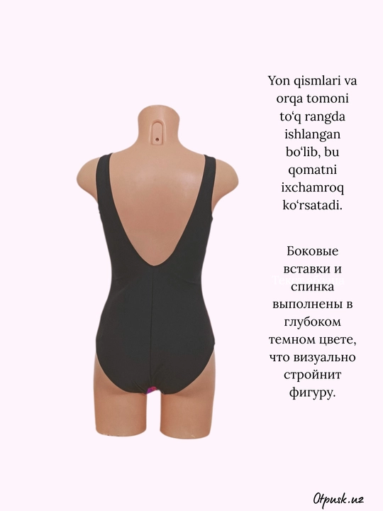 Suvda dam olish uchun mo‘ljallangan, sport uslubidagi yaxlit cho‘milish kiyimi