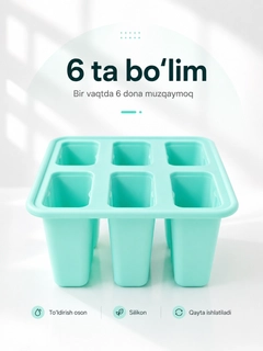 Бирюзовый