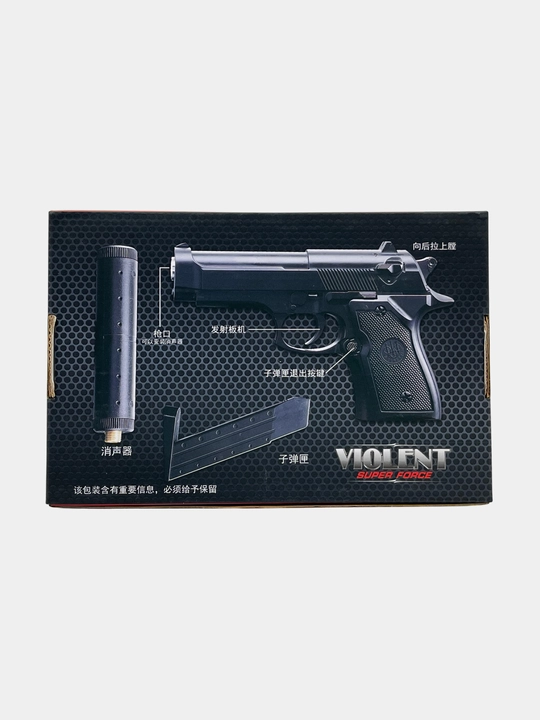Игрушечный пистолет, металлический, с глушителем и пульками, VIOLENT