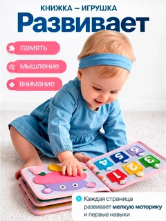 Пастельно-коралловый
