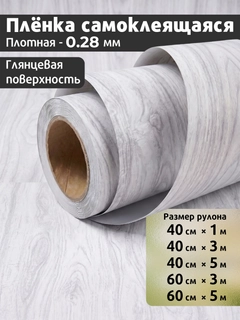 Серебряный