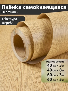 Хаки