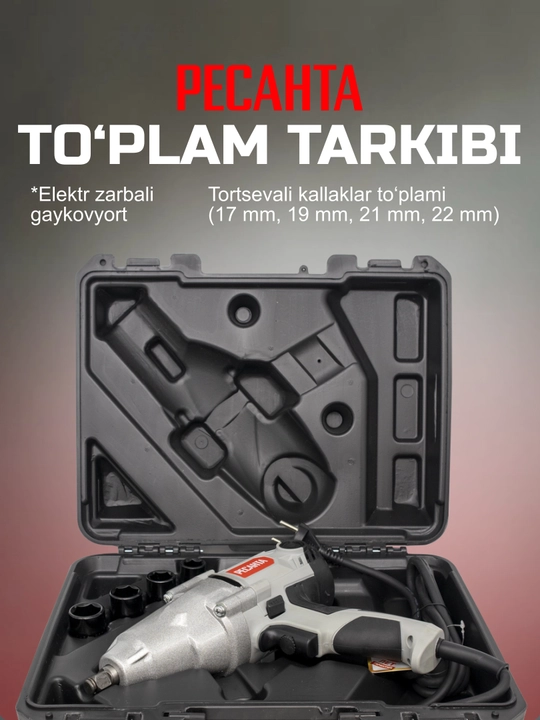 Tarmoq zarba kaliti GS-1100 Resanta, art. 75/24/1