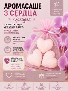 Бежевый