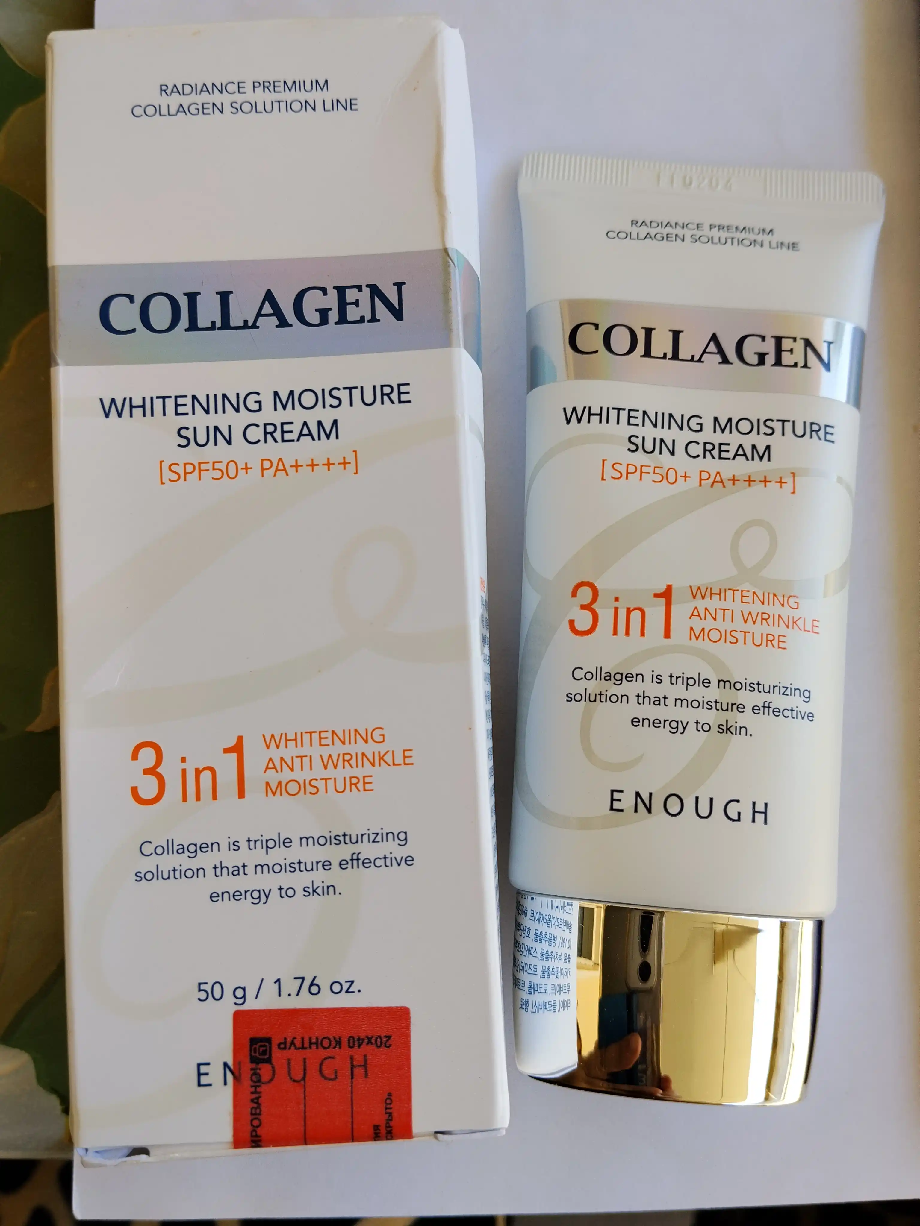 Quyoshdan himoya krem yuz uchun Enough Collagen Whitening Moisture Sun 3in1 SPF50 PA+++