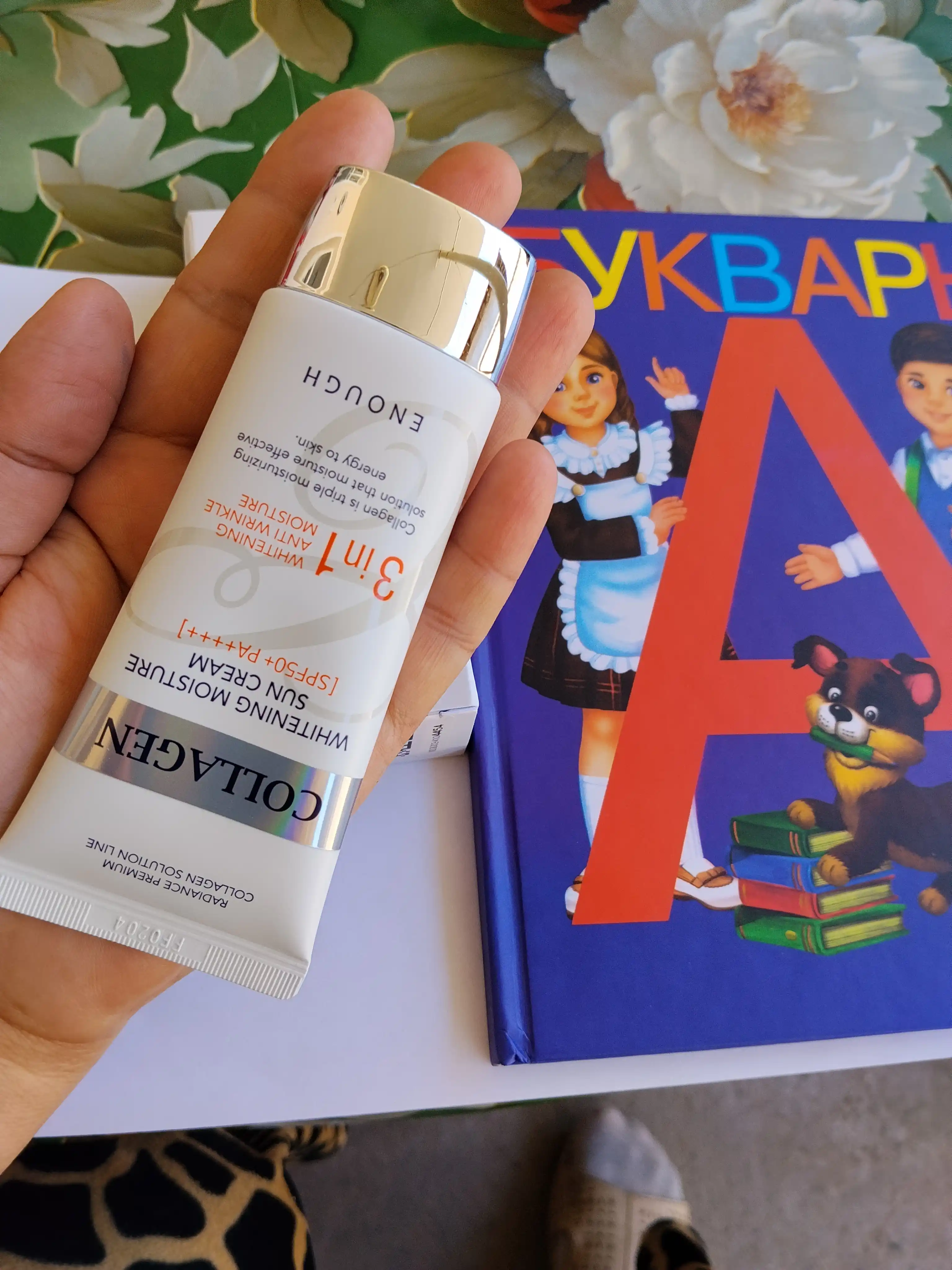 Quyoshdan himoya krem yuz uchun Enough Collagen Whitening Moisture Sun 3in1 SPF50 PA+++