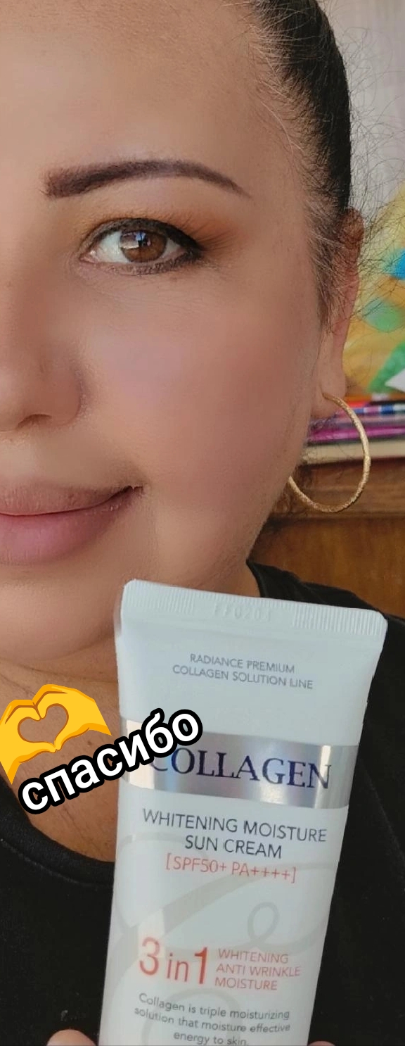 Quyoshdan himoya krem yuz uchun Enough Collagen Whitening Moisture Sun 3in1 SPF50 PA+++
