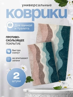 Бежевый