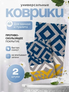 Лазурный