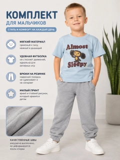 Голубой