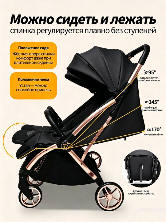 Детская коляска для двойни, ультралёгкая и компактная, сидя и лёжа, нагрузка до 50 кг