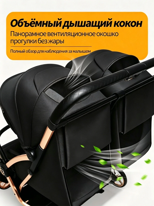 Детская коляска для двойни, ультралёгкая и компактная, сидя и лёжа, нагрузка до 50 кг