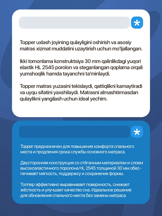 Topper, anatomik (bir kishilik va ikki kishilik, balandligi 5 sm)