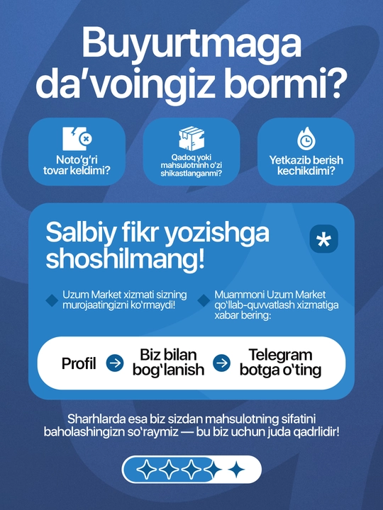 Topper, anatomik (bir kishilik va ikki kishilik, balandligi 5 sm)