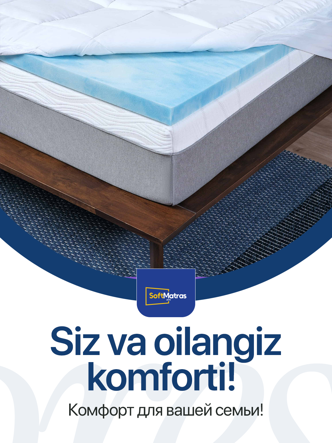 Topper, anatomik (bir kishilik va ikki kishilik, balandligi 5 sm)